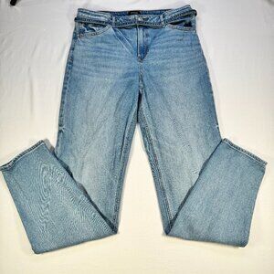 Express Relaxed Tapered Belted Jeans